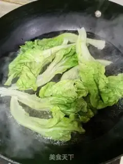Make Hot pepper noodles step 0