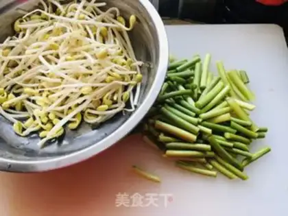 Make It