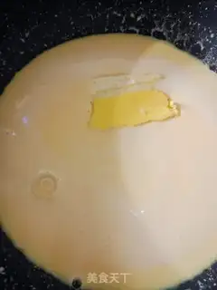 Make A yellow milk pie step 6