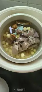 Make Lian Li Li