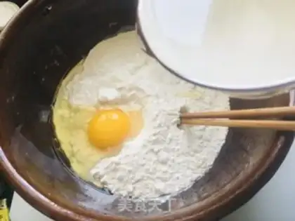 Make Sesame bread step 0