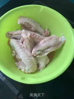 Make Salt chicken wings step 0