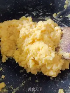 Make A yellow milk pie step 7