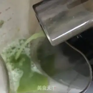 Make Green juice step 4