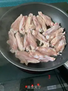 Make Salt chicken wings step 1