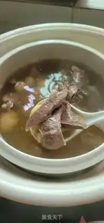 Make Lian Li Li
