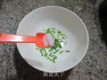 Make Piggy onion onions step 2