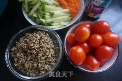 Make Quinoa salad step 0