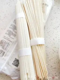 Make Pork noodles step 0