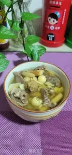 Make Lian Li Li