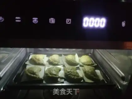 Make Jiangxi Qingmin fruit step 11