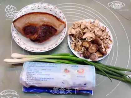 Make Soy mushroom pizza step 0