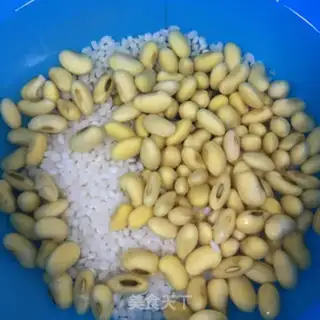 Make Pumpkin beans step 0