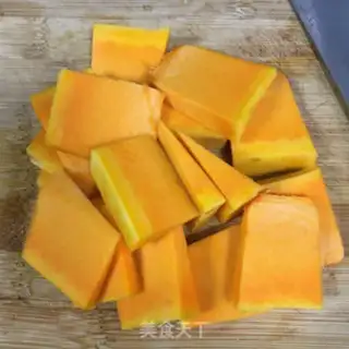 Make Pumpkin beans step 1