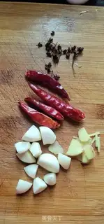 Make I used to burn fish step 1