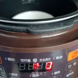 Make Milk stew step 6
