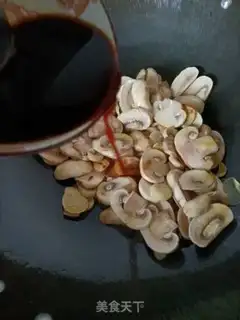Make Garlic sip mushrooms step 7