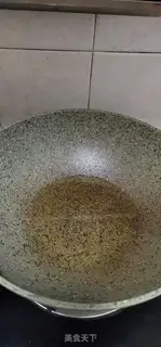 Make I used to burn fish step 3