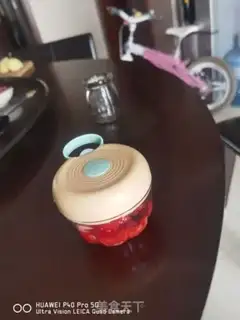 Make Strawberry apple sauce step 1