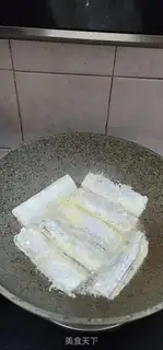 Make I used to burn fish step 4