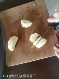 Make Strawberry apple sauce step 3