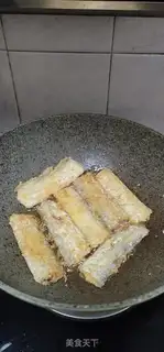 Make I used to burn fish step 5