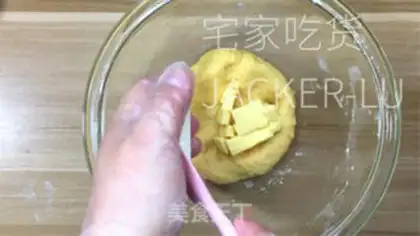 Make Buttered milk bread step 4
