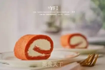 Make Red velvet cake rolls step 8