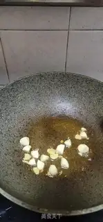 Make I used to burn fish step 7