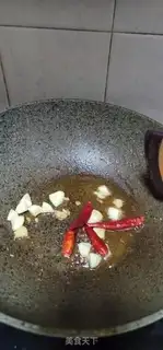 Make I used to burn fish step 8