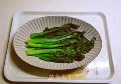 Make Plum chow step 0