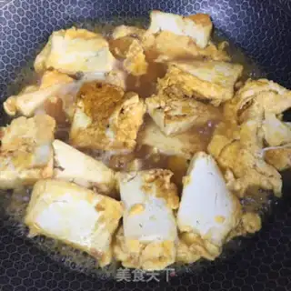 Make Pepper egg tofu step 5