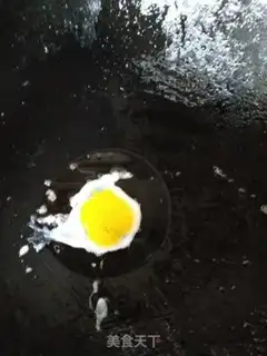 Make Fried eggs step 0