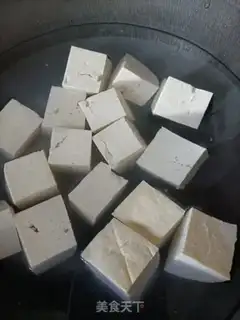 Make Tofu step 0