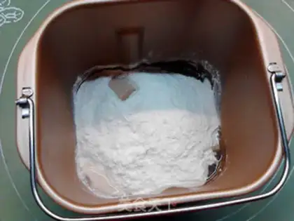 Make Soy mushroom pizza step 14