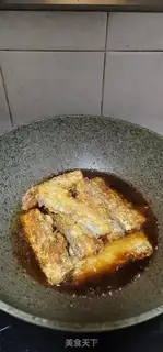 Make I used to burn fish step 11