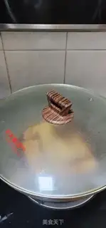 Make I used to burn fish step 12