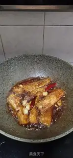 Make I used to burn fish step 13