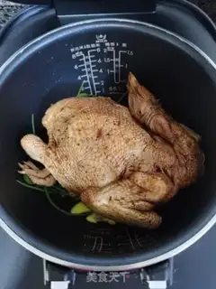 Make ♪ Taste chicken ♪ step 2