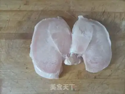 Make Fried chicken chest step 0