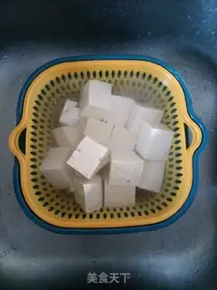 Make Tofu step 1