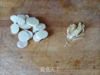 Make Fried chicken chest step 1