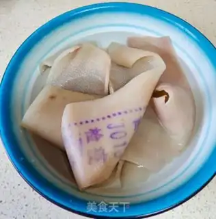 Make Pork skin step 0