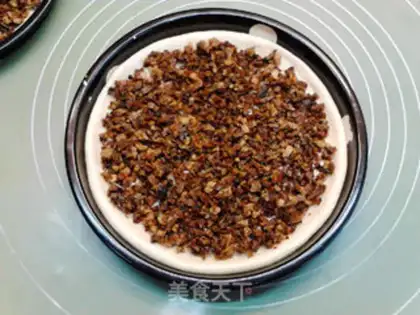 Make Soy mushroom pizza step 20