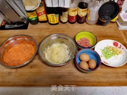 Make Carrot potatoes step 0