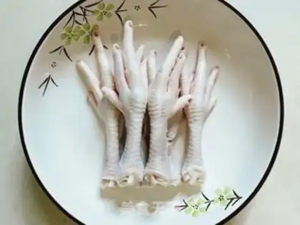 Make I
