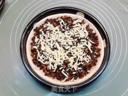 Make Soy mushroom pizza step 21