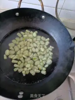 Make Clear the beans step 1