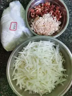 Make Weenie radish step 0