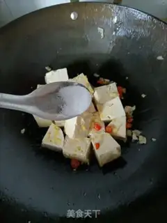 Make Tofu step 5